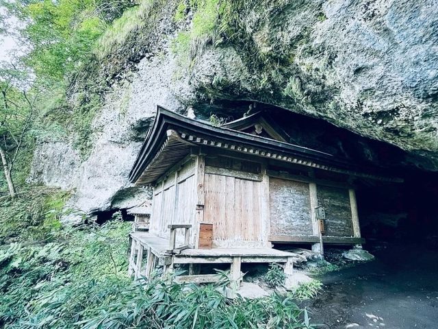 토토리의 숨은 보석, '나게이레도