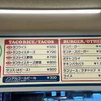 【沖縄】キングタコス 喜友名店
