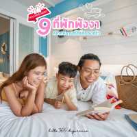 เที่ยวพังงาสไตล์ครอบครัว กับ 9 ที่พักถูกใจลูก