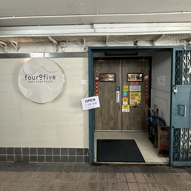 觀塘工廈Café．人氣必食梳乎厘
