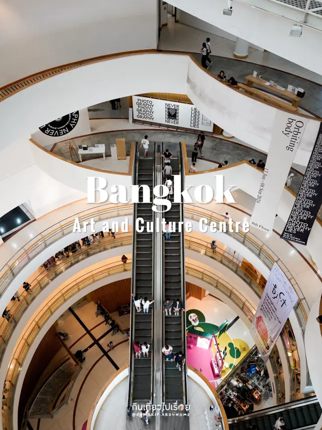 曼谷各年齡層的地標