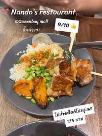 รีวิวของกิน Penang 2024 👍✨🇲🇾