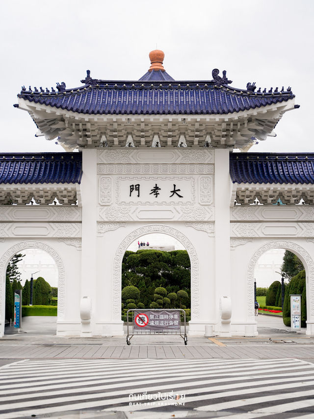 🏛️ชื่นชมความยิ่งใหญ่อลังการของเจียงไคเช็ค