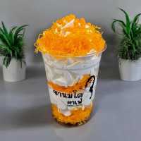 ชานมโต คาเฟ่