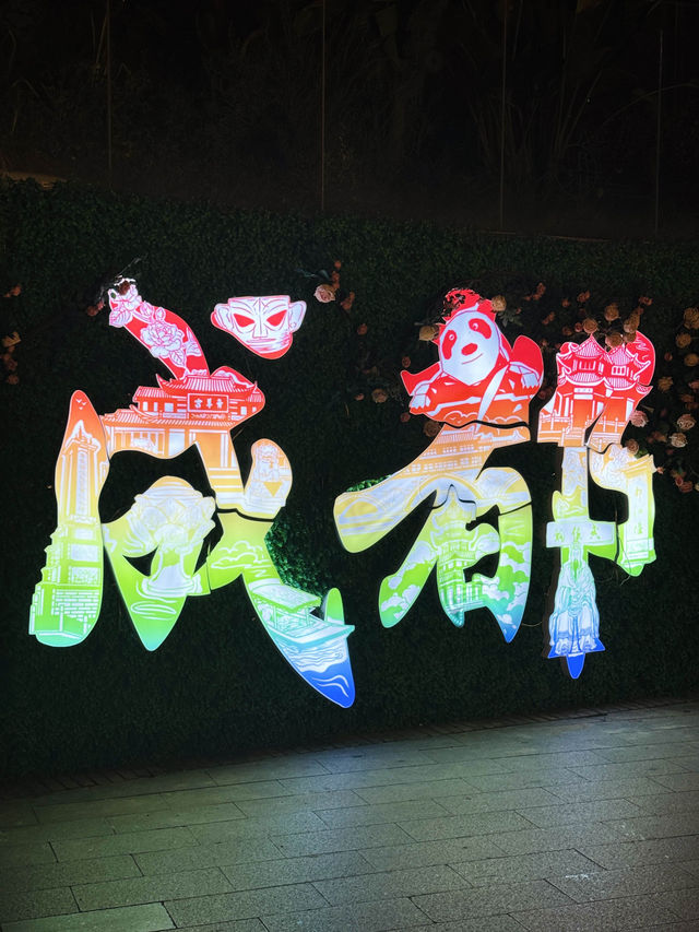 🇨🇳If you only have 3 days in Chengdu, here’s the must-go!
