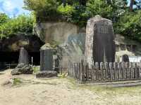 伊達政宗の菩提寺 瑞巌寺
