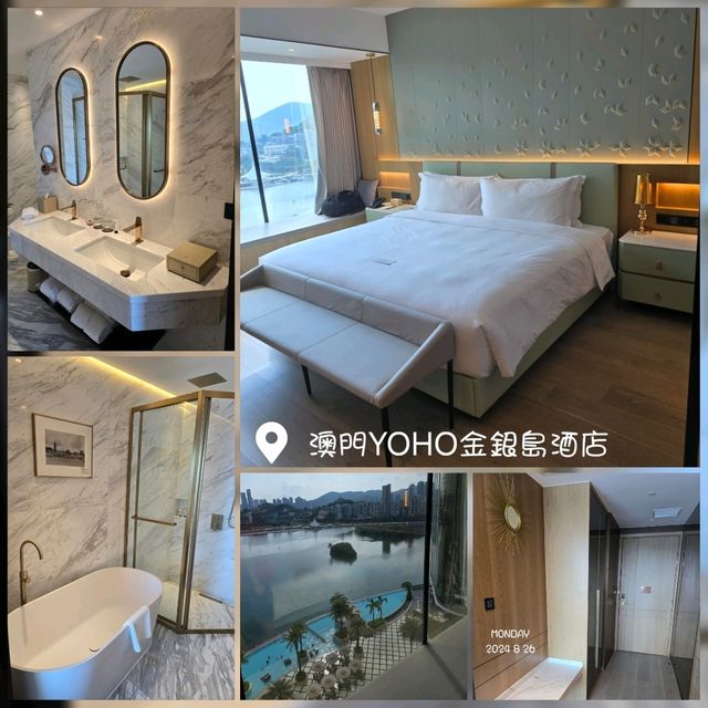 YOHO金銀島酒店📍澳門