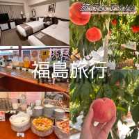 福島旅行『まるえ観光果樹園』であかつきの桃狩り🍑