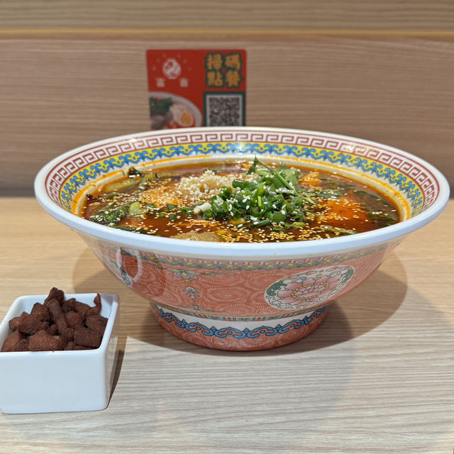 灣仔好味餐廳