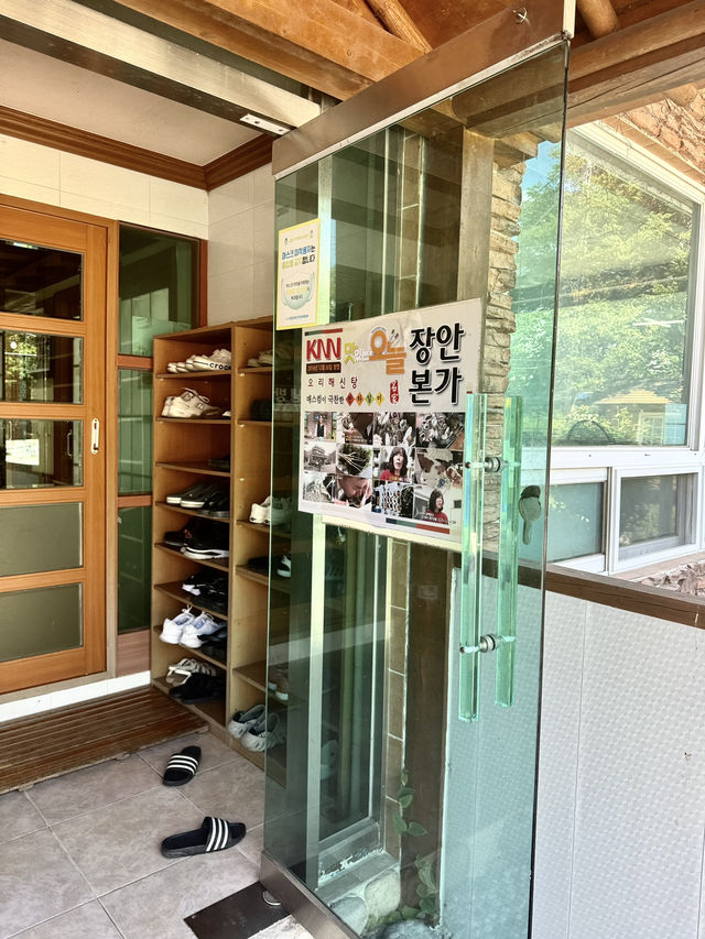 깊고 진한 국물, 해산물의 풍미 몸보신에 최공 