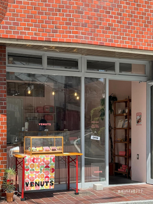 ヘルシーなのに大満足🍩⸝⸝  ノンフライ&ヴィーガンドーナツ専門店