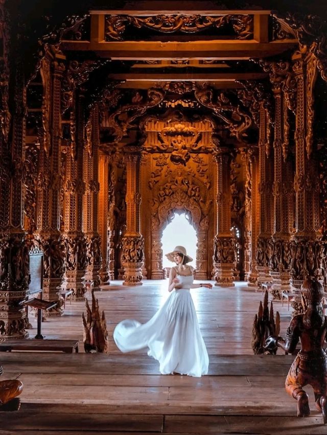 สวยงาม