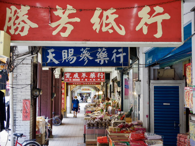 【台湾・台北】ノスタルジックな街散歩🏮