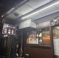 台北韓式家常料理推薦「山東韓中小館」