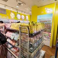 東京滄海遺珠：東京站商店街