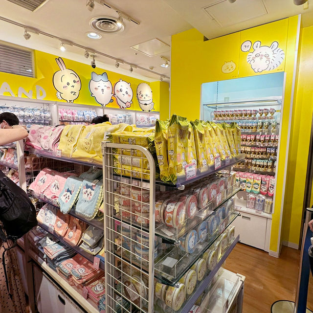 東京滄海遺珠：東京站商店街