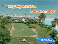 📍🌊Rayong Marriott Resort and Spa