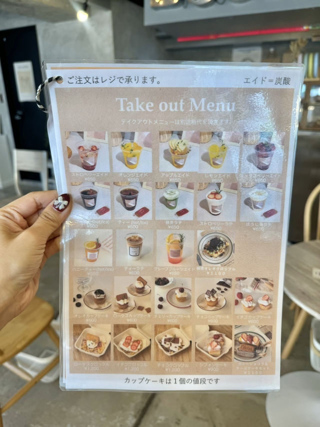 手ぶらで可愛いピクニックができるスポット🌼🧺
