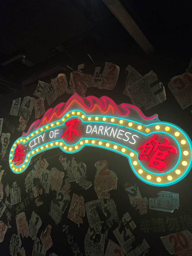 《復古風打邊爐 充滿舊式大排檔風味》