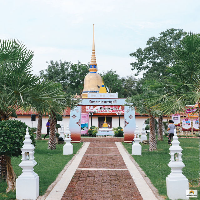 วัดพระบรมธาตุสวี ชุมพร