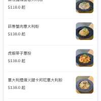 彈彈動souffle