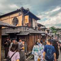 Starbucks Coffee - Kyoto Nineizaka Yasaka Chaya 