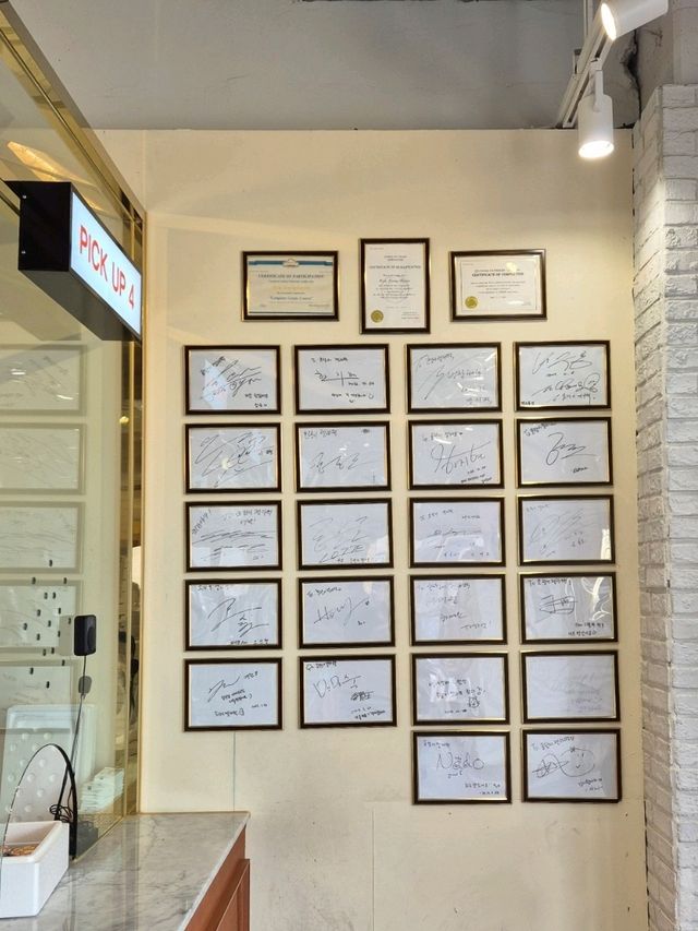 Horangi JellaTteok Mochi Ice Cream Busan