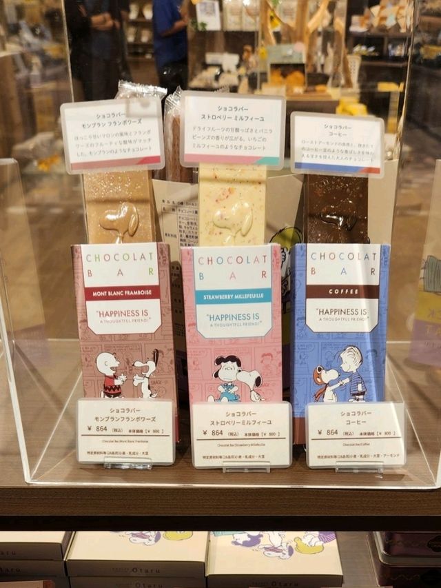 小樽必去打卡點！🧸✨SNOOPY Village 