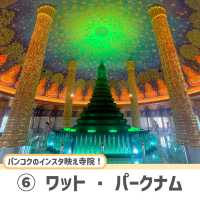 【バンコク】ここだけは必ず抑えたい観光スポット6選🇹🇭