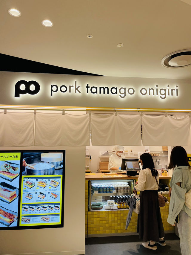 【大阪府:梅田】大阪の新名所KITTE大阪！