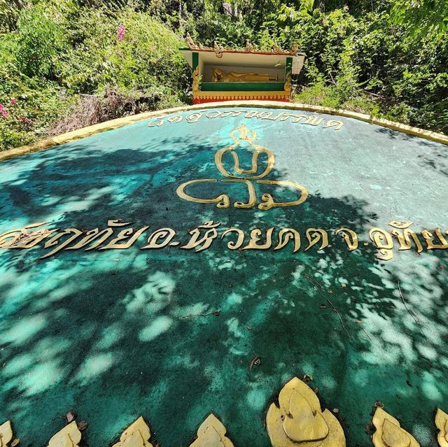 วัดสุวรรณบรรพต อุทัยธานี