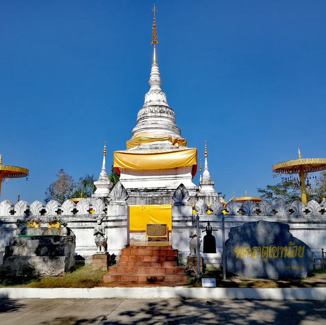 วัดพระธาตุเขาน้อย