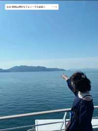 【小豆島へおでかけ】車なし！岡山発フェリーで旅満喫1dayプラン！