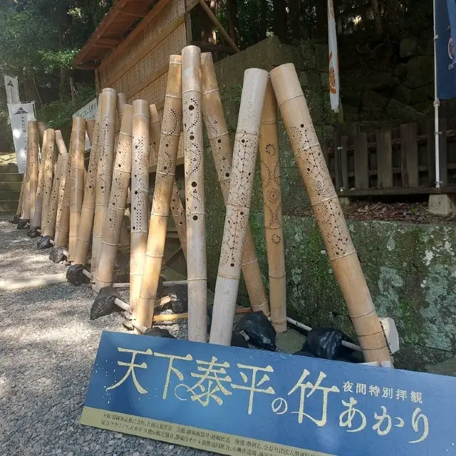 Enjoy the view of Mount Fuji while hiking.