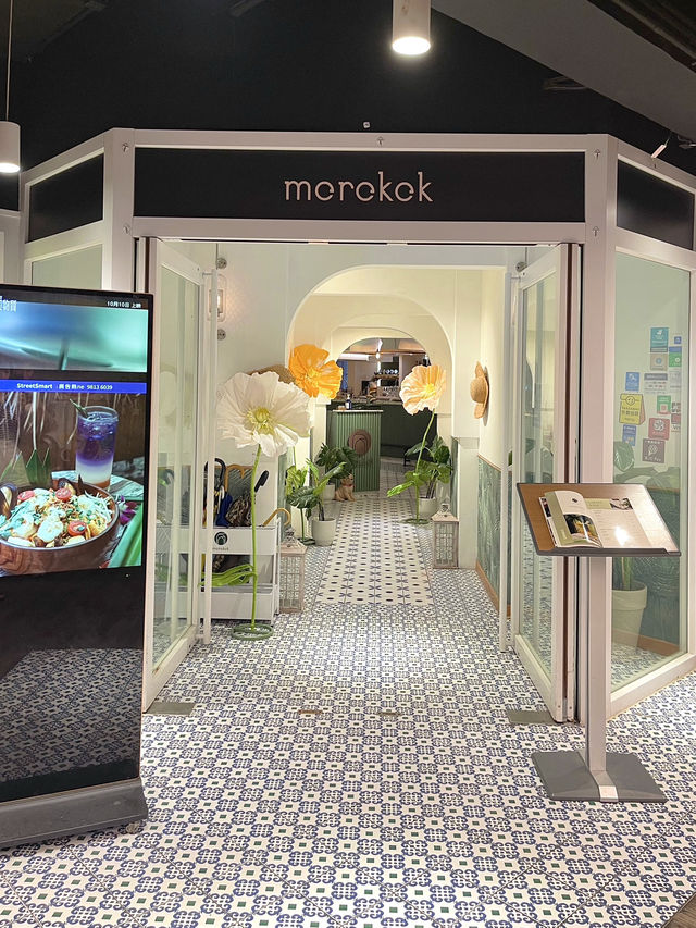 旺角異國風情打卡餐廳-Morokok