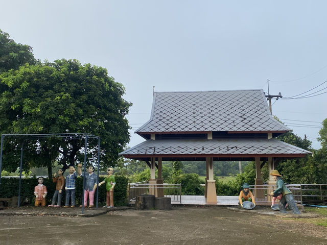 อุทยานนาหมื่นศรี จังหวัดตรัง