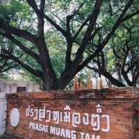 2สถานที่ท่องเที่ยวปราสาทเมืองต่ำ-ปราสาทเขาพนมรุ่ง