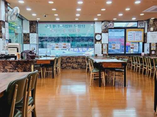 Gamcheon Restaurant