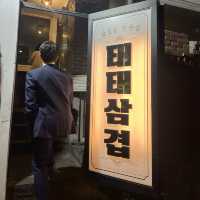 【韓国・ソウル🇰🇷】お肉以外食べ放題！おしゃれミネリサムギョプサル！