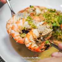 บุฟเฟ่ต์ข้าวต้ม+กุ้งเผา ทองหล่อ