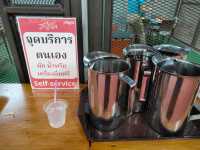 เปิดพิกัดร้านลับข้าวแกงไทย