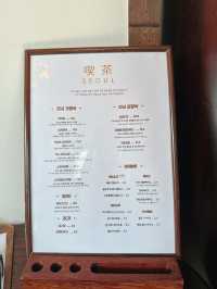 【韓国/ソウル】日本の喫茶店モチーフにしたフュージョン料理 
