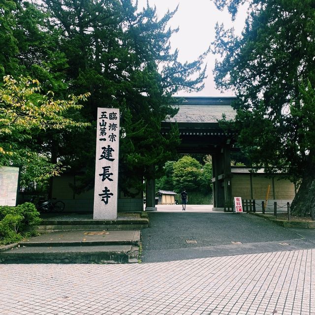 【鎌倉×建長寺】立派な庭園と坐禅体験が魅力の禅寺