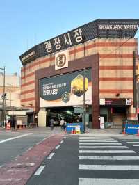 【ソウル／広蔵市場】市場の中にある雑貨屋さん