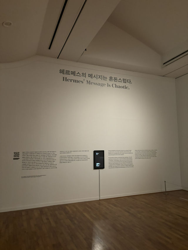 새로운 경향. 과학예술비엔날레