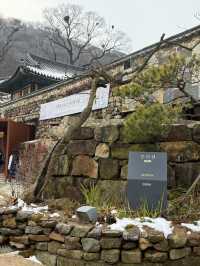 한 해를 차분히 마무리 하기 좋은 곳 ‘전등사’