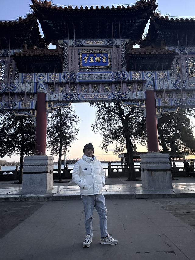 我在北京看歷史