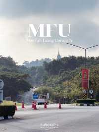 รีวิวมหาลัยแม่ฟ้าหลวง บรรยากาศดีมาก