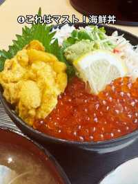 小樽で楽しむグルメ🍈🍺🦞