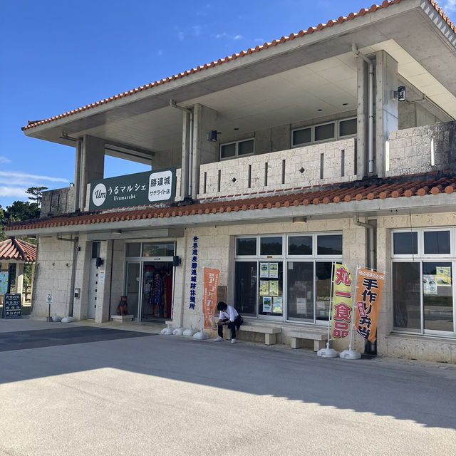 【沖縄本島・中部】世界遺産！阿麻和利の居城・勝連城跡へ🏯
